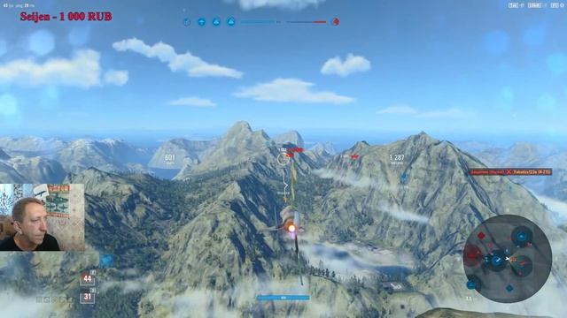 Звено с Пашей YAKUDZA  World of Warplanes