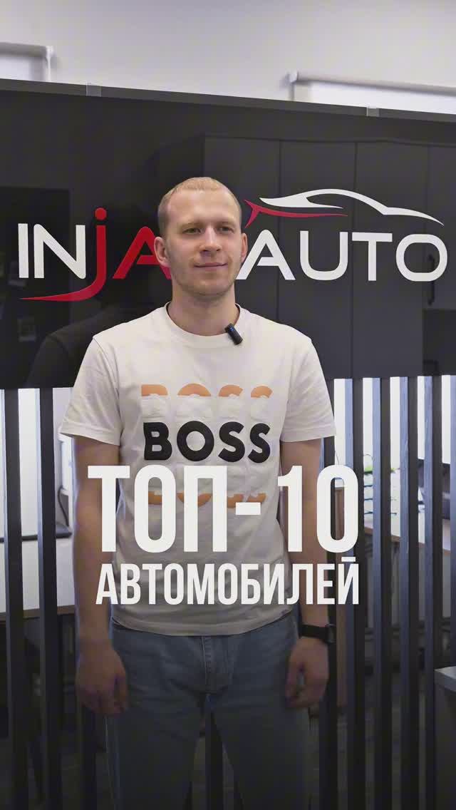 А какой седан ты бы поставил на первое место? Пиши в комментариях 👇🏼