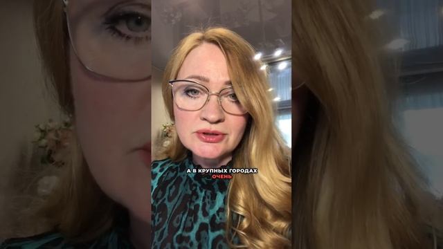 Почему женщины не верят честным мужчинам?