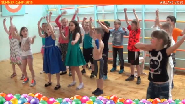 Летний детский языковой лагерь-2015