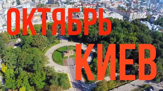 НАБОР В ГРУППЫ СТАРТОВАЛ!