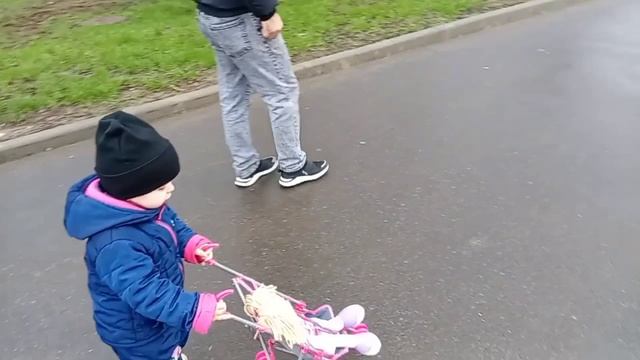 Путешествие
