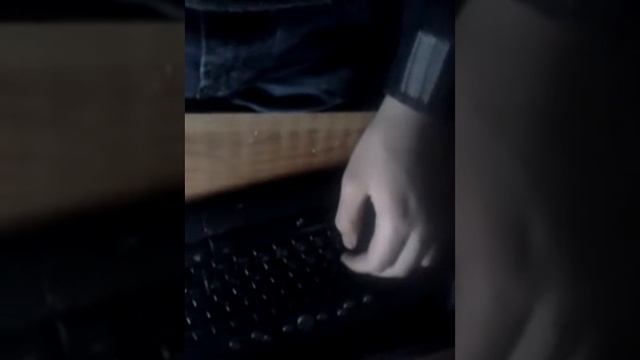 вот так играю в вов