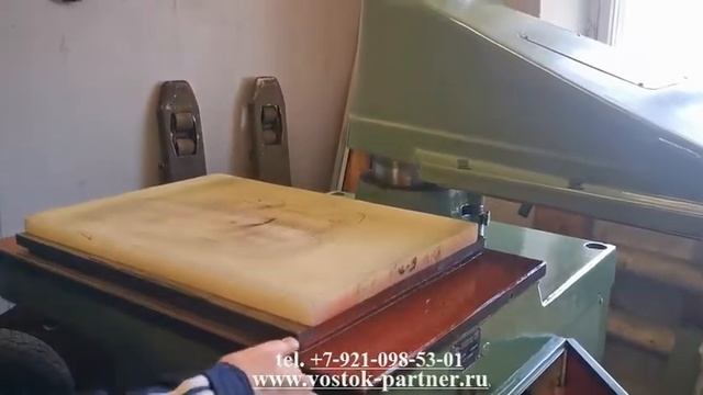 Пресс ПКП-16 для вырубки деталей верха обуви и кожгалантерейных изделий