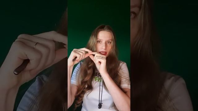 Имунитет   роль белка