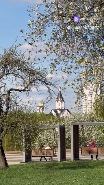 Moscow