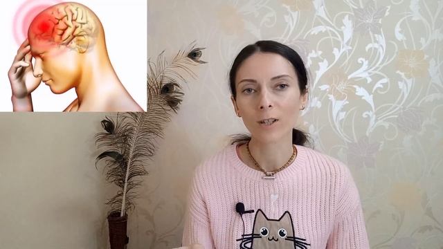 Стресс | влияние стресса | болезни от стресса
