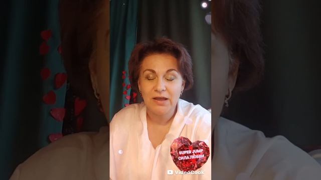 Благо- твори