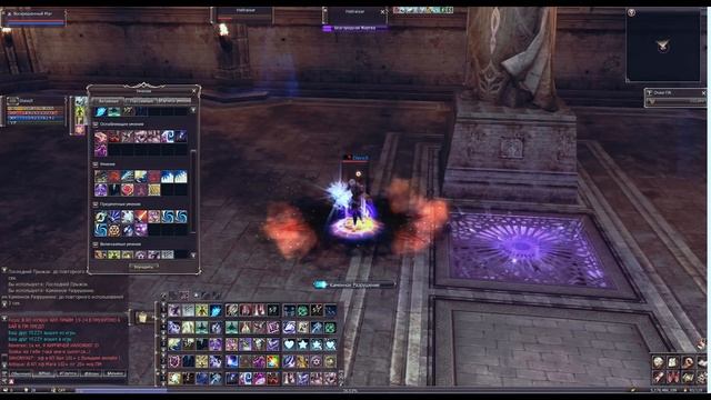 Gamecoast Fenrir x5 Olympiad