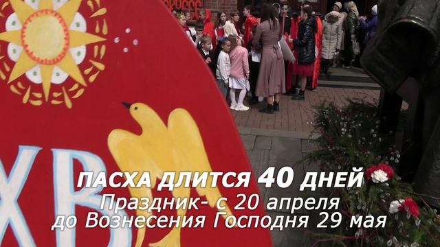 С праздником Светлой Пасхи! Часть 3