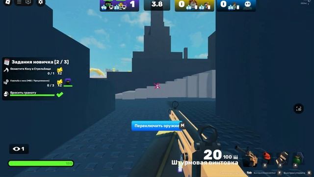 Запись экрана 1 (online-video-cutter.com) (3)