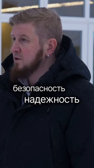 ЧЕСТНО о сотрудничестве с Фабрикой Шатров!