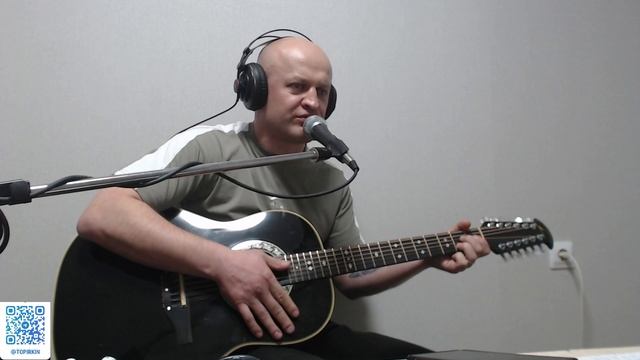 А. Розенбаум - "Заоблачный резерв"(кавер)