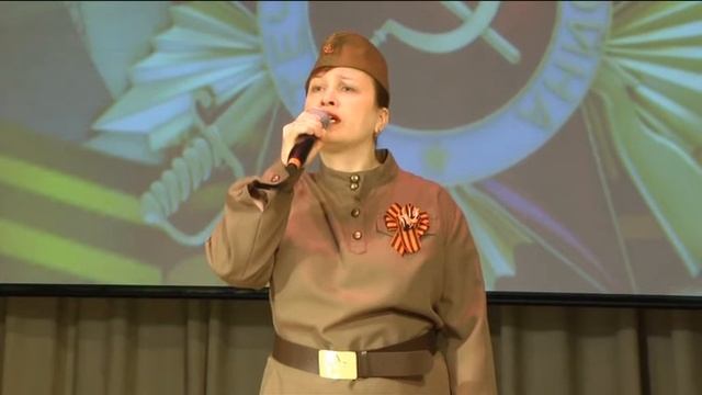 "Помнит сердце, не забудет никогда"