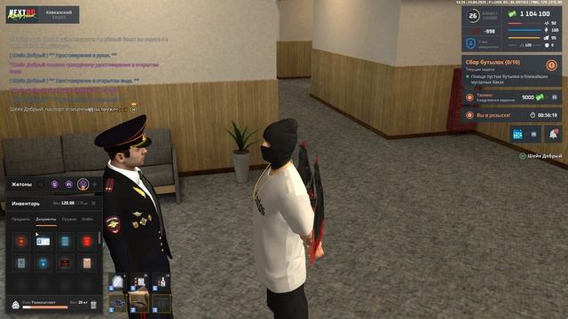 Grand Theft Auto  San Andreas 2025.04.24 - 14.23.22.01