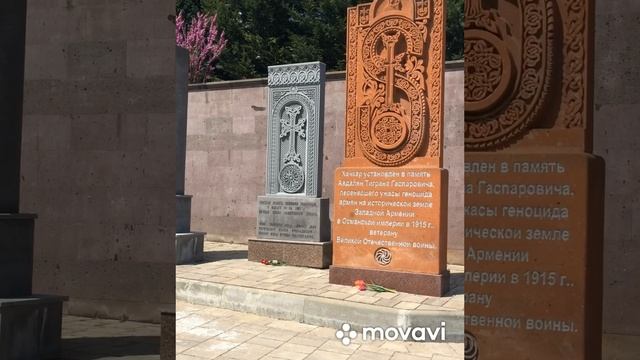 Армянская церковь. 24.04.2025 г. Анапа. Россия.