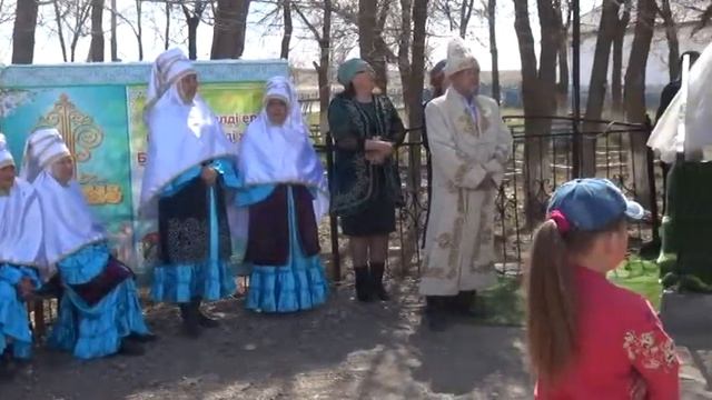 шалкар