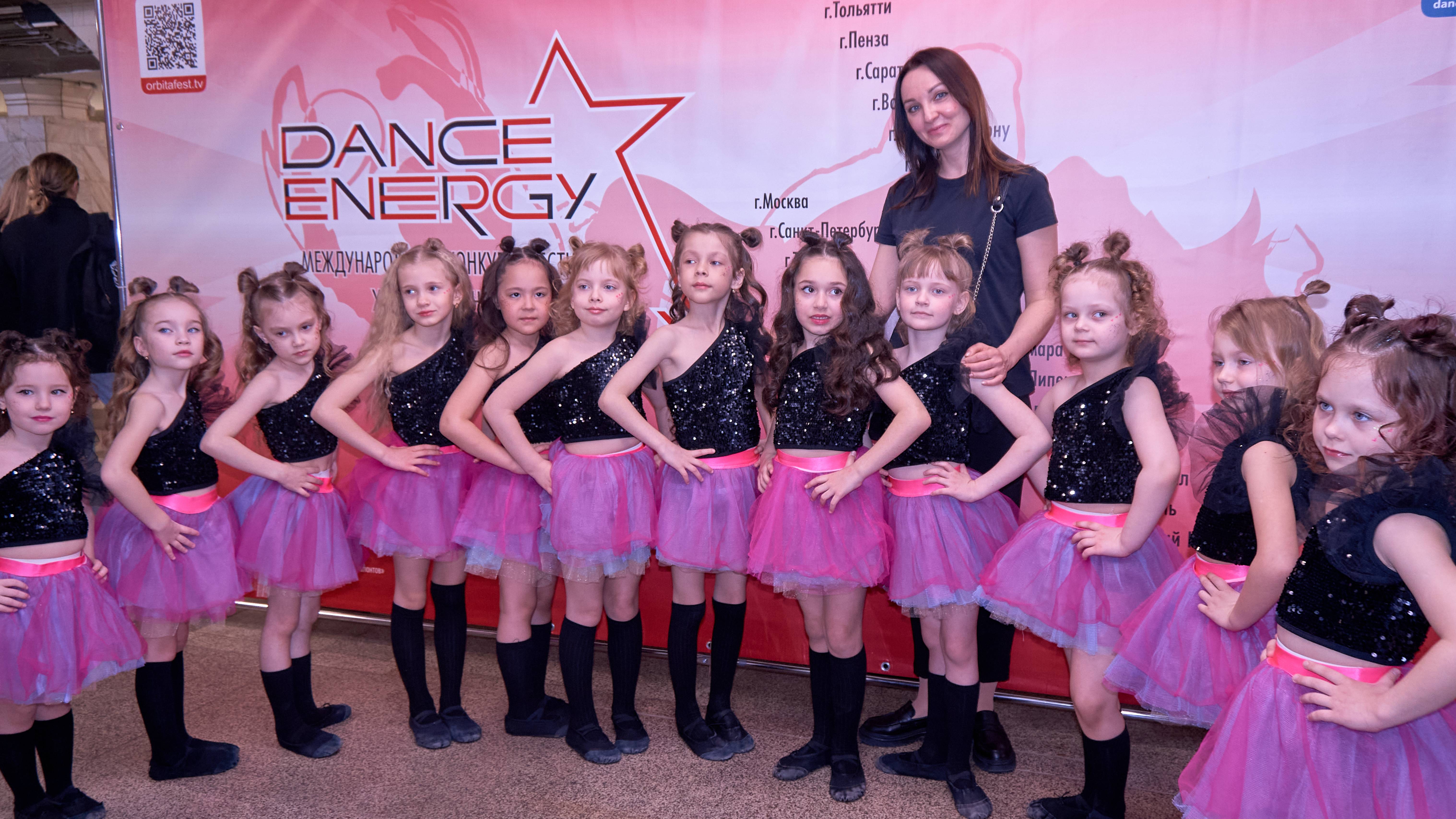 "Вишня" на DanceEnergy - 13.04.2025