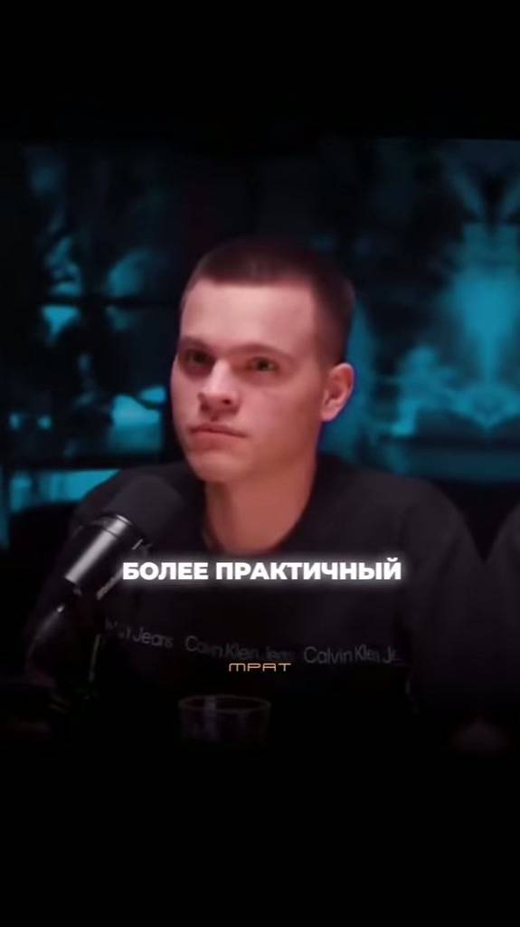 Отличия между мужчинами и женщинами  #арсенмаркарян