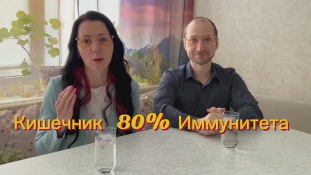 lКишечник, Запор, Диарея, Калит
id промокод 869507 Vilavi
