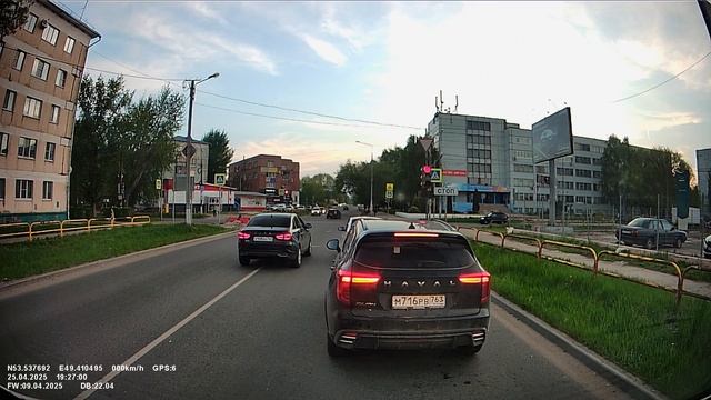 Апрель 2025/13