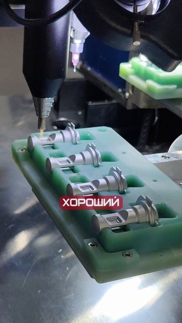 LED ЛАМПЫ ОСЛЕПЛЯЮТ❕