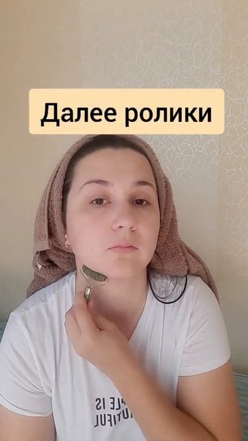Набор для массажа лица. Тестируем.