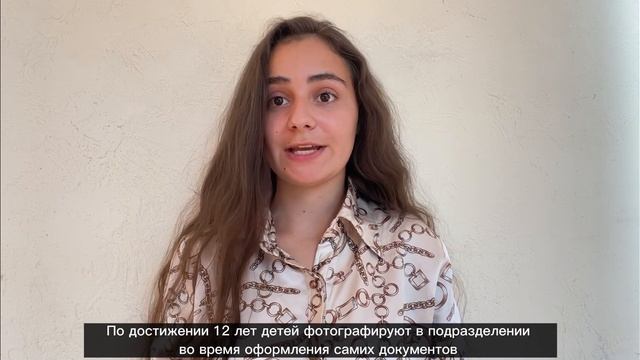 OPEN VISA – CUAET чи U4U - що краще для українців?