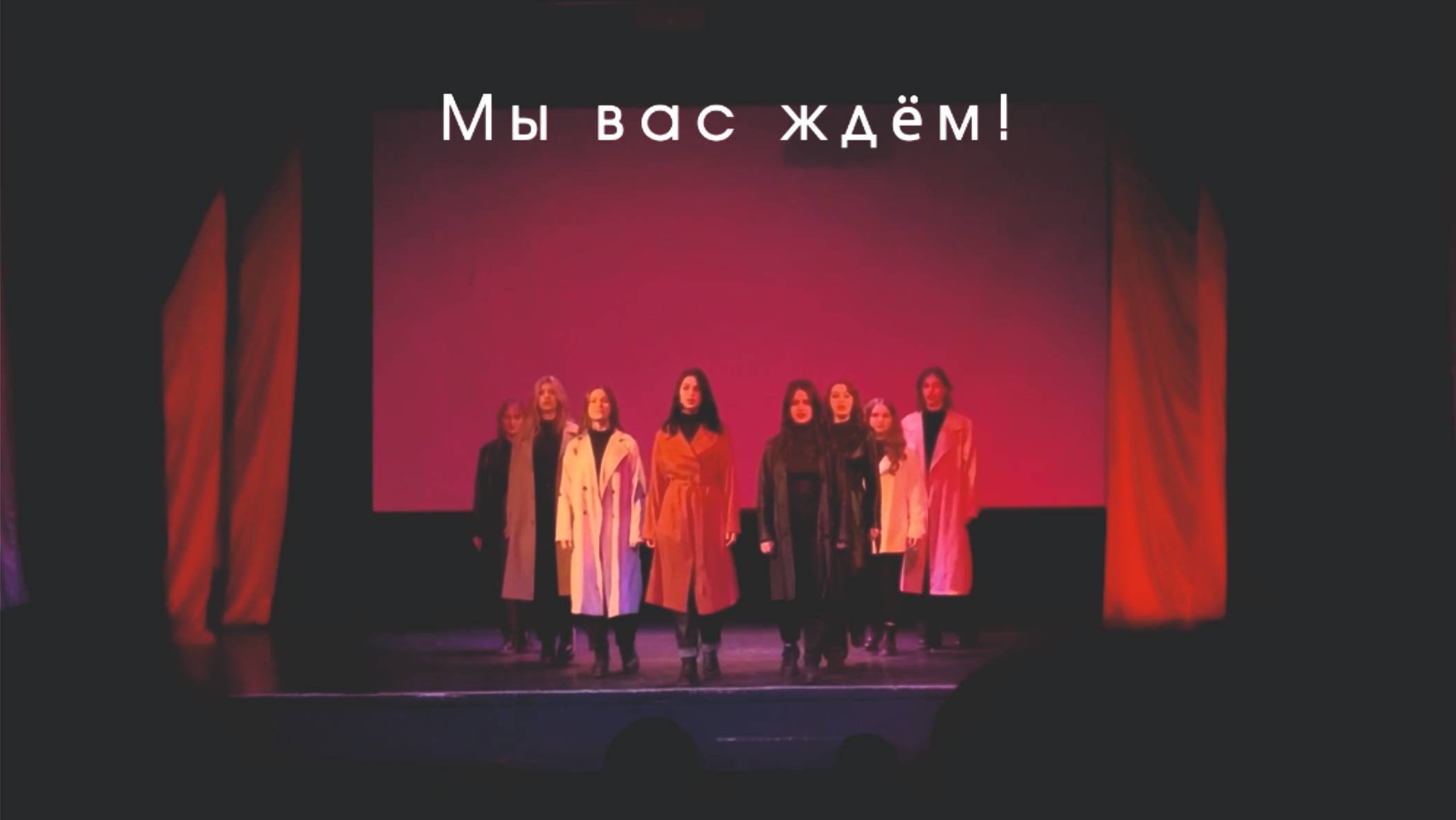 День Открытых Дверей СКД  2025
