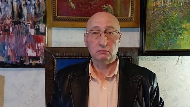 Елохин Консервативная Геополитика