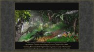 Heroes of Might and Magic III: Armageddon’s Blade Миссия 14. Сказочные драконы