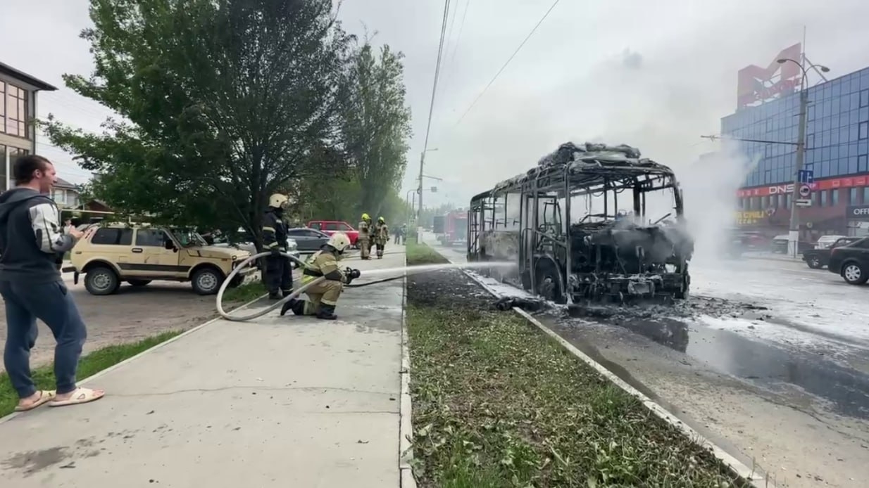 Автобус Царство небесное тебе