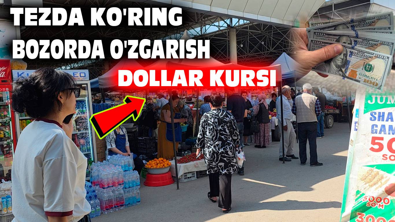Bozrni xolatini tezda ko'ring Urganch bozorini dollar kursi 25.04.2025