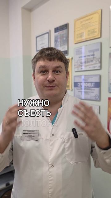 Клетчатка от запора - 1,5 кг брокколи