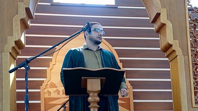 Пятничная проповедь «Говори истину, даже если она горька» Абдула Миарсо - 25.04.2025 г