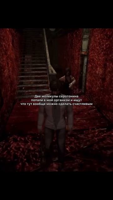 Я верю в вас, ребята