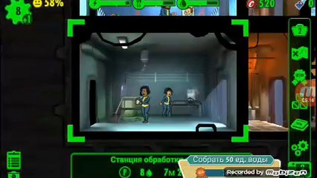 Fallout Shelter - часть 2 - провалы в станциы обработки воды