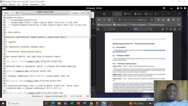 Отчёт по лабораторной работе №11