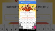 Тегын подаркы алу 2019.Market.kz