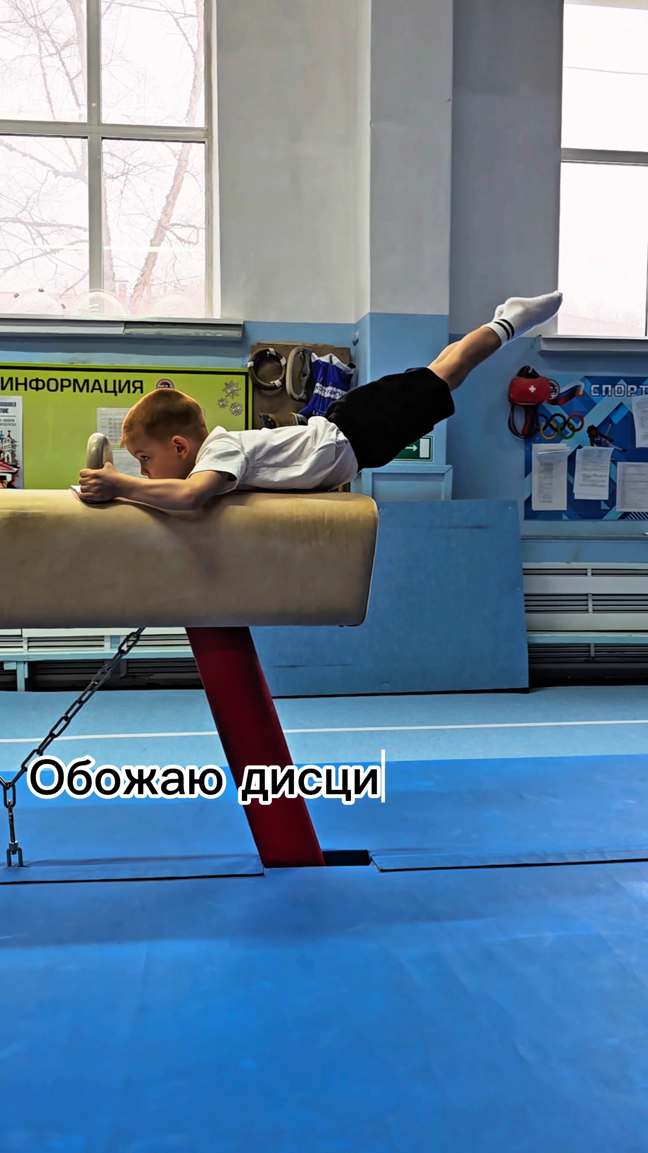 Не жду настроения — создаю его в зале! 💪