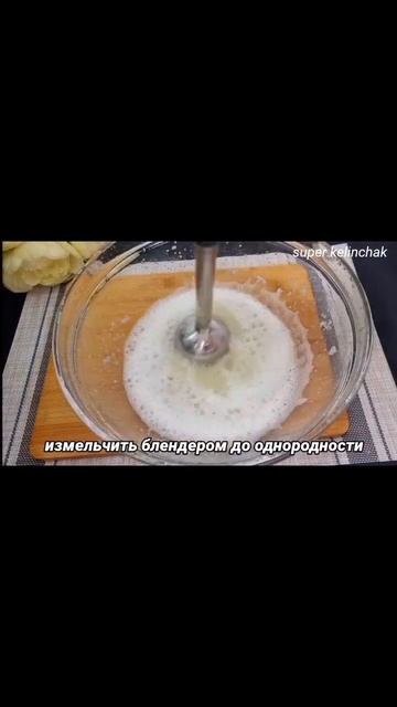 ДА ПРОСТЯТ МЕНЯ ЧЕБУРЕЧНИКИ,НО Я СЛИВАЮ РЕЦЕПТ😍ГОТОВА ПЕЧЬ ИХ КАЖДЫЙ ДЕНЬ!НЕ ЗРЯ ИХ ОБОЖАЮТ МИЛЛИОН