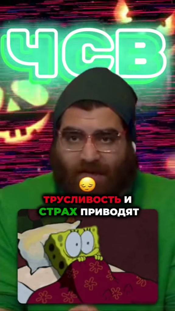 Эмоциональная уязвимость порождает чувство собственной важности