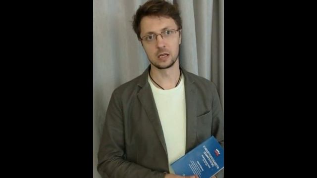 Алексей, г.Владимир