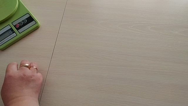 СП ДОБИВАЮ НЕДОВЯЗЫ-4/ 2025 / отчёт N 17