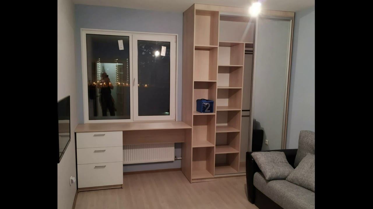 Шкаф в детскую комнату