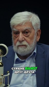 Почему 50% пар в России живут в токсичных отношениях?