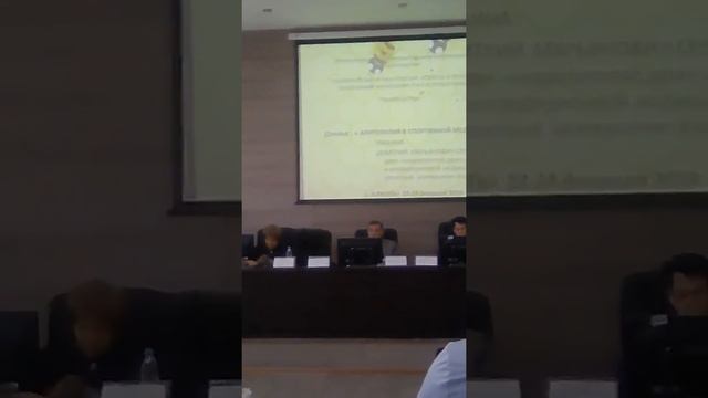 Международный конгресс Апитерапии в Казахстане 2019 года