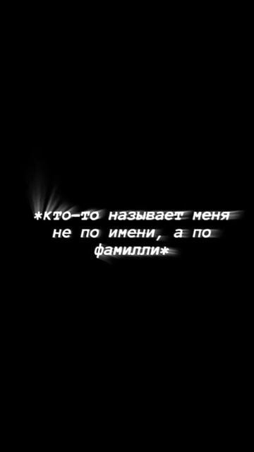 Отель Хазбин