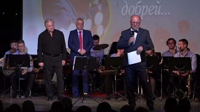 Чтобы мир становился добрее...