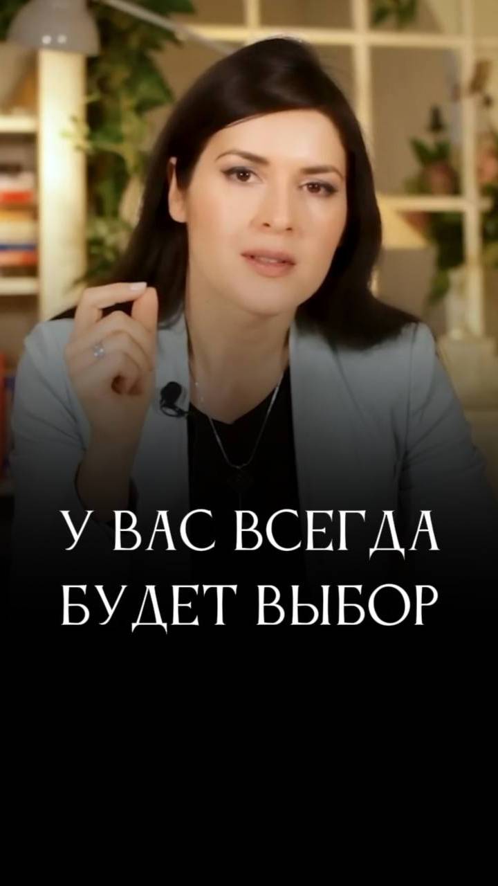 Всегда есть выбор #адакондэ #адакофе